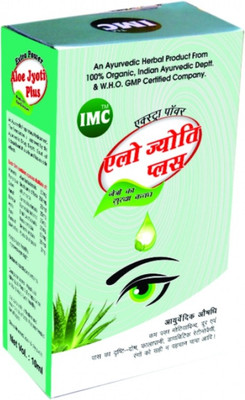 

IMC Eye Drops(10 ml)