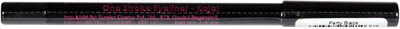 silky soft cream eyeliner smoky 2 g(black)