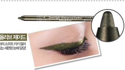 

Holika Holika Jewel Light Waterproof Liner Olive Jade 0.5 ml(Jewel)