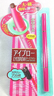 

Daiso Japan brow Dark Brown 0.5 ml(Dark Brown)