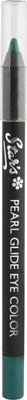 

Star's Cosmetics Color Eye Pencil 1.2 g(Green)