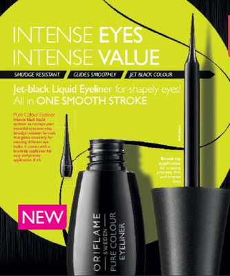 Oriflame Sweden Pure Colour Eyeliner 8 ml(Black) available at flipkart for Rs.127
