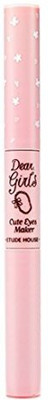 

Etude House Dear Girls Cute Maker 0.5 ml(Dark)