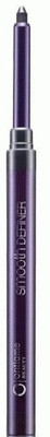Oriflame Sweden Beauty Eye Retractable Pencil 0.3 g(Grey)