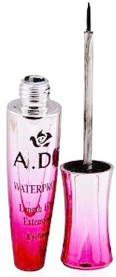 

ADS length fiber extension waterproof eyeliner 6 ml(maroon)