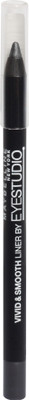 

Maybelline Vivid & Smooth 1.2 gm(Shade - Metallic Silver)