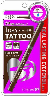 

Cuore K Palette Day Tattoo Real Lasting 0.5 ml(Brown)