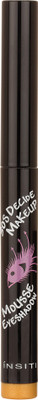 

Insiti Mouse Eye Shandow 06(3344) 3 g(Gold)