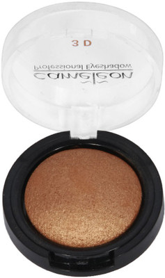 Cameleon 3d & Waterproof Eyeshadow 8 g(Golden)
