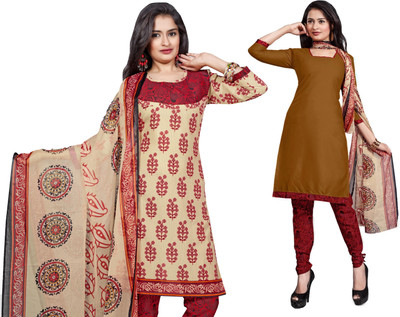 

Jiya Cotton Self Design, Embroidered Salwar Suit Dupatta Material(Un-stitched), Beige;brown;red