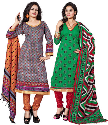 

Jiya Silk Self Design, Printed Salwar Suit Dupatta Material(Un-stitched), Green;multicolor