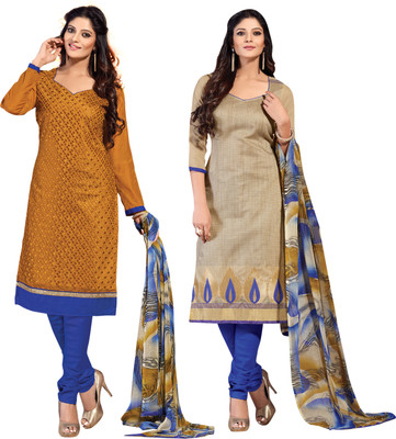 

Khushali Jacquard Self Design, Embroidered Salwar Suit Dupatta Material(Un-stitched), Beige;blue;multicolor;yellow