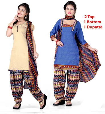 

Jiya Crepe Self Design, Printed Salwar Suit Dupatta Material(Un-stitched), Beige;blue;multicolor