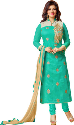 

Jiya Chanderi Self Design, Embroidered Salwar Suit Dupatta Material(Un-stitched), Beige;green
