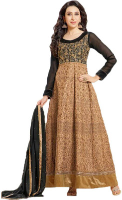 

Javuli Brocade, Art Silk, Organza Embroidered Salwar Suit Dupatta Material(Un-stitched), Beige