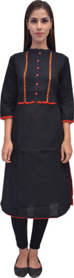 

ARYA The Design Gallery Cotton Printed Kurta Fabric(Un-stitched), Multi colored