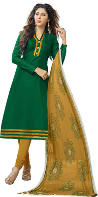 

Jiya Chanderi Self Design Salwar Suit Dupatta Material(Un-stitched), Green;yellow