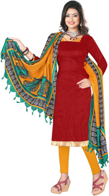 

Trendz Apparels Silk Solid Salwar Suit Dupatta Material(Un-stitched), Maroon