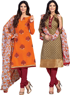 

Jiya Jacquard Self Design, Embroidered Salwar Suit Dupatta Material(Un-stitched), Beige;maroon;multicolor;orange