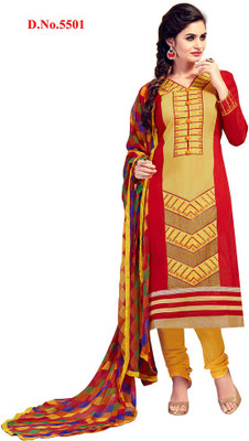 

Shree Vardhman Chanderi Self Design Semi-stitched Salwar Suit Dupatta Material, Chiku;red