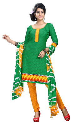 

Jiya Crepe Self Design, Printed Salwar Suit Dupatta Material(Un-stitched), Green;multicolor;yellow