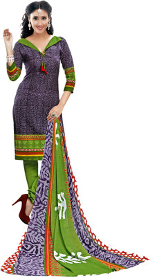 

Khushali Jacquard Printed Salwar Suit Dupatta Material(Un-stitched), Light green;multicolor