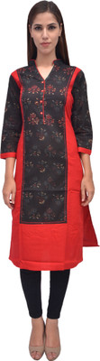 

ARYA The Design Gallery Cotton Printed Kurta Fabric(Un-stitched), Multi colored