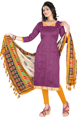 

Khushali Silk Self Design Salwar Suit Dupatta Material(Un-stitched), Beige;purple;yellow