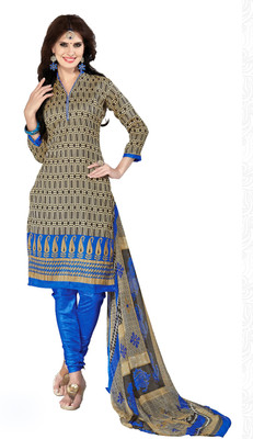 

Jiya Silk Self Design, Printed Salwar Suit Dupatta Material(Un-stitched), Beige;blue;multicolor