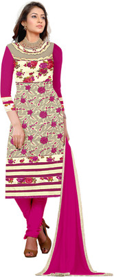 

Jiya Net Self Design, Embroidered Salwar Suit Dupatta Material(Un-stitched), Multicolor;pink