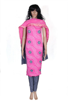 

KAJCI Cotton Solid Salwar Suit Dupatta Material(Un-stitched), Pink