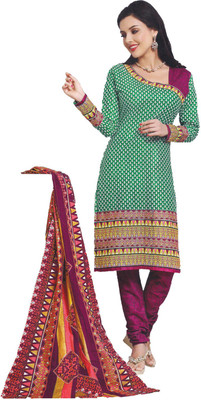 

Party Wear Dresses Georgette Embroidered Semi-stitched Salwar Suit Dupatta Material, Green