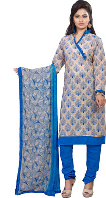 

Jiya Jute Self Design Salwar Suit Dupatta Material(Un-stitched), Beige;blue