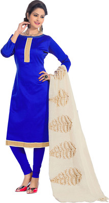 

Khushali Jacquard Self Design Salwar Suit Dupatta Material(Un-stitched), Beige;blue