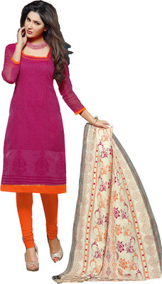 

Jiya Net Self Design Salwar Suit Dupatta Material(Un-stitched), Multicolor;orange;pink