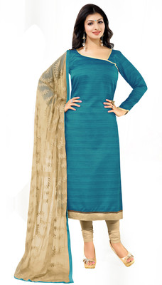 

Jiya Silk Self Design Salwar Suit Dupatta Material(Un-stitched), Beige;light blue