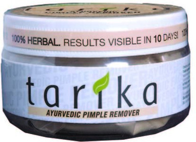4% OFF on Tarika Ayurvedic Acne / Pimple Remover(50 gm) 4% OFF on Tarika Ayurvedic Acne / Pimple Remover(50 gm)