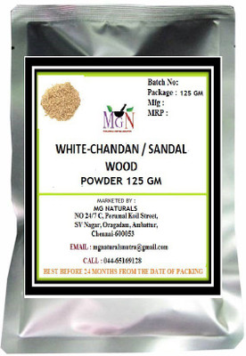 

MG Naturals White Sandalwood Powder(125 g)
