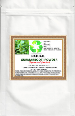 

Natural Gurmarbooti (Gymnema sylvestre) Powder_100g(100 g)