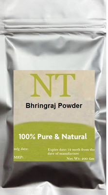 

HerbalCenter Bhringraj Powder(200 g)