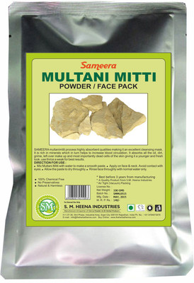Sameera Multani Mitti Powder(100 g)
