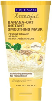 

FREEMANS Feeling Beautiful Banana-Oat Smoothing Mask With Ayur Soap(175 ml)