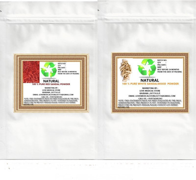 

Natural WHITE SANDAL WOOD & RED SANDAL WOOD POWDER(400 g)