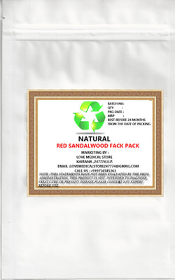 

Natural Red Sandal Face Pack(150 g)