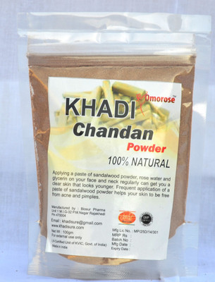 

Khadi Omorose Sandal Wood Powder (Chandan Powder) 100 gms(100 g)