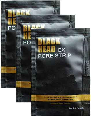 

GutarGoo Doberyl EX Pore Strip Pack of 3(18 g)