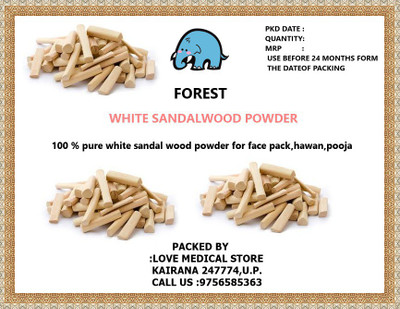 

Forest White Sandal Wood Powder(200 g)