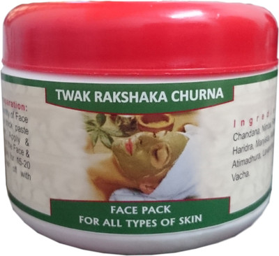 

Twak Rakshaka Churna Face Pack for All Type of Skin(100 g)