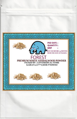 

Forest PREMIUM WHITE SANDALWOOD POWDER(25 g)