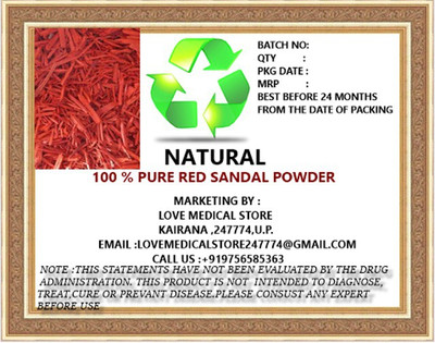 

Natural Red Sandalwood Powder_200g(200 g)